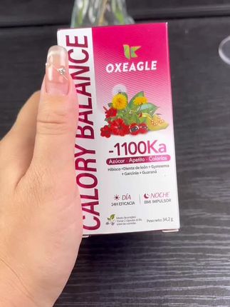 三瓶更划算哦,赶紧囤起来#强烈推荐 #西班牙卷王 #日常分享