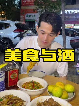 在赣州有没有哪家你吃过3次以上都特别好吃的餐饮店或小吃店,欢迎推荐#江西老表有赣劲 #为城市美食打call #赣州美食推荐 #寻味烟火气