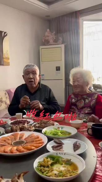 嘿嘿嘿嘿🫶🫶俺想天天过年可好🫠🫠 退休儿媳过年收到公婆的红包滴幸福时刻🫶🫶🫶 #红包仪式感
愿天下父母都福如东海 寿比南山 身体康健🫠🫠