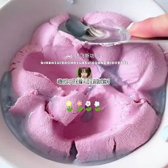 输入法升级新版本,速来尝试#讯飞输入法 #讯飞新奇小光标 #光标搭子2