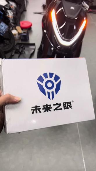 ae4ae5直上未来之眼三透镜大灯。#新国标电动车 #外卖电动车 #极核电动 #电动车灯光升级 #未来之眼