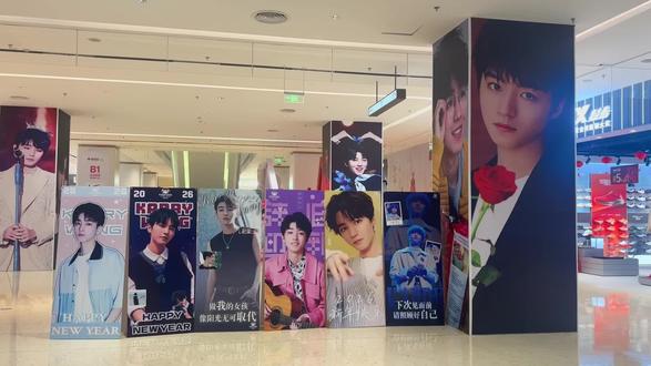 两分钟速剪
痛楼打卡✅#我的追星日记 #王俊凯 #曲江银泰城