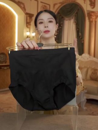 【3条装】双X绷带桑蚕丝底档高腰收腹提臀内裤女抑菌透气高弹力#我要上热门 @DOU+小助手