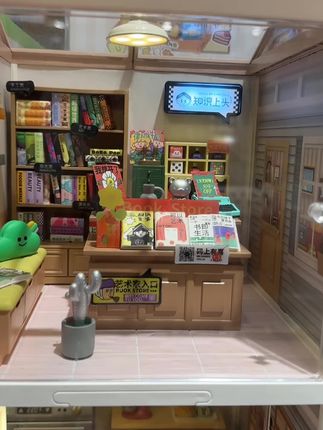 #好店推荐 #爱了爱了 #分享 #这店环境太好了 若来超级世界迷你屋