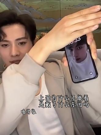 就这样炫耀壁纸!#奖励cp #江衡李沛恩 #蛮不江李