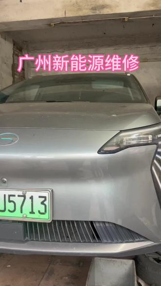 #埃安Y#修车 前轮轴承异响