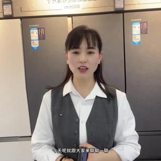 🔥解锁海尔智家手机互联!
📱冰箱也能玩出黑科技~
🤫听我分享隐藏功能,食材管理超省心!
💡卡萨帝冰箱推荐官上线,你get了吗?
#卡萨帝推荐官#冰箱换新选海尔