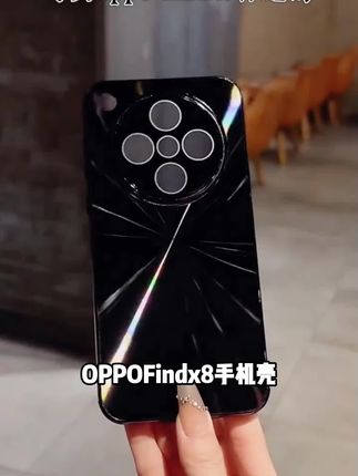 OPPOFindx8手机壳pro新款电镀亮面冰晶玻璃Findx7高档防摔薄适用