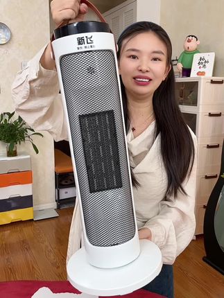 #取暖器 #暖风机取暖 #冷热两用取暖器 #节能省电取暖器 #源头实力厂家