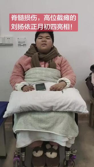 今天刘扬依跟豆包告状,说我的不是,我也立马跟豆包说,豆包真的太理解我了,说出了我的全部心声,谢谢豆包,成了两母女沟通的桥梁。