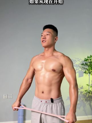 改善圆肩驼背,脸垮双下巴这四个动作是正解,坚持一个月,你会拥有#挺拔气质 #开肩美背 #垮脸自救 #居家锻炼