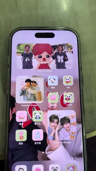 #锁屏组件 教程发了。按需取。。。