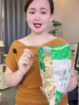 甘肃岷县#黄芪 优选新货,原产地直发品质保证#超便宜超划算