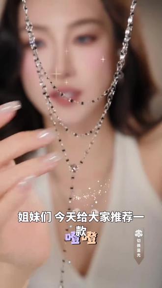 G XIAOXIAO法式气质设计师款三层叠搭鸢尾花项链 F20X143