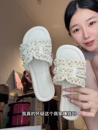 超百搭的小香风凉拖,出门一脚蹬~