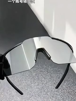 墨镜一戴谁都不爱#墨镜一戴谁也不爱 #帅就完 #护目镜 #爬山要这样拍才够酷 #骑车必备