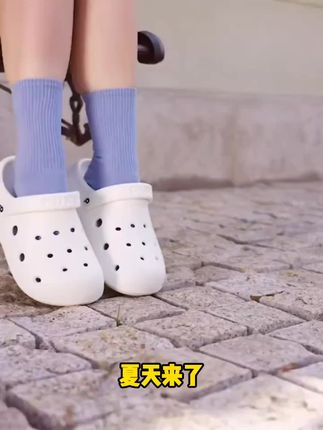 朴西薄荷曼波简约高级感洞洞鞋女夏季情侣透气防滑软底沙滩凉鞋#强烈推荐 #透气舒适 #每日分享 #好物分享