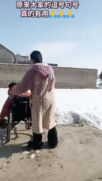 献丑了各位,我为儿子搏一搏,一场疾病
带走了孩子的健康…肘出希望,击碎病魔!儿子 加油 快快好起来!#刘梓逸 #妮蔻 #一字义 #庆猫 #肘击摇