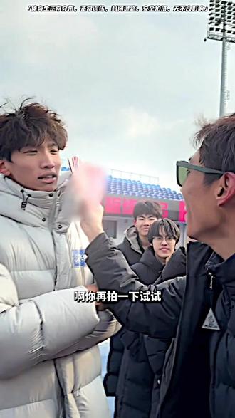 风中迷雾雨中迷路,原谅我这一生骄傲自负#中长跑#王泽