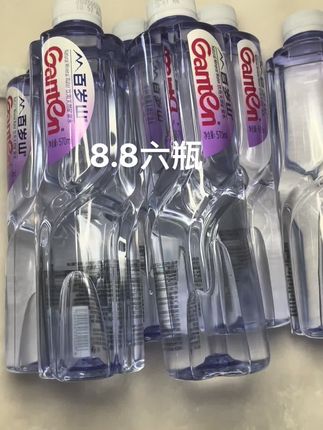 #日常生活 #必备好物