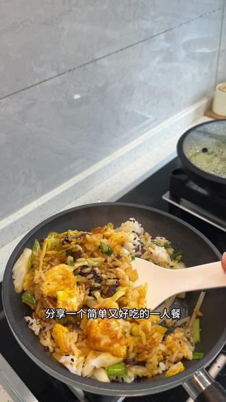 减脂不是苦行 一人食的仪式感 每天都要好好吃饭 #一人食记 #减肥餐食谱 #快手菜 #方便菜