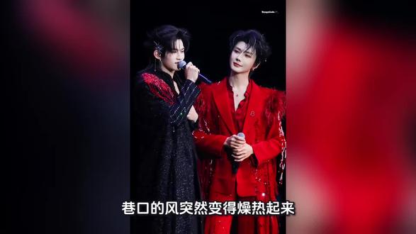#热门 他是我的,永远都是我的#郝熠然 #云旗