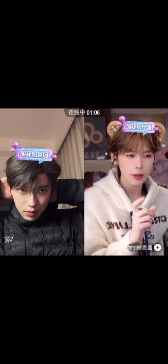 联动!!!#热门 @煮雨波 @孙恩盛 #煮雨波#煮雨波直播切片 #追星日常 #追星成功