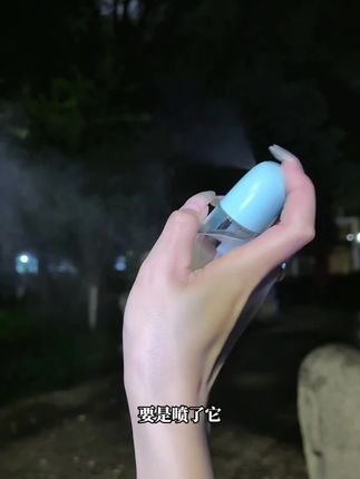 夏天少不了的驱蚊喷雾,还是#六神 的放心用,天热了招蚊体质赶紧安排上!#六神驱蚊蛋 #驱蚊 #这个夏天再也不怕蚊子了