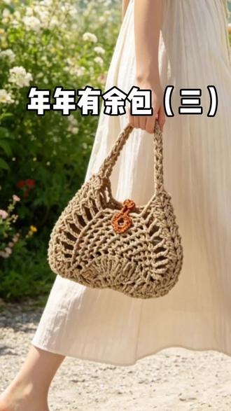 纯手工编织包包斜挎包背包手机包包手提包教程