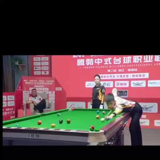 曾许人家第一流 世间再现887#秦利文