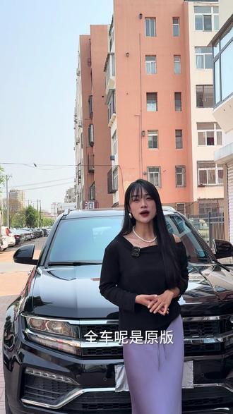 #众泰大迈X7 #抖音官方大大