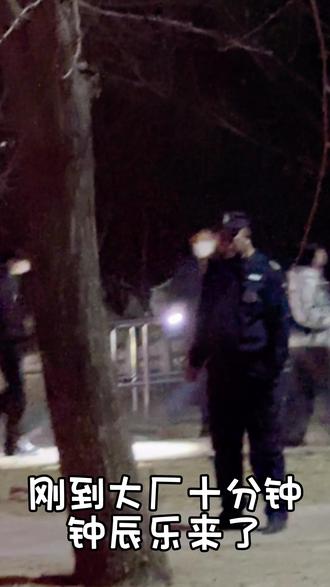 大厂的46小时#超燃青春的合唱 #线下