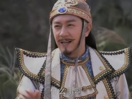 “大嫂,请问武家坡怎么走啊?”
#武家坡#音乐分享#风象 #音乐分享