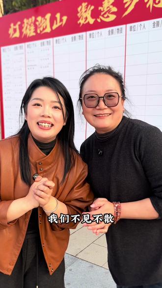 咱们大湘乡也要办灯会啦!正月十二,我们不见不散 #灯会 #年味 #龙灯 #新年快乐 #雅厨花园餐厅