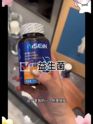 #正能量#正能量传递#正能量上热榜#一念江南官宣#李羲承让粉丝闭眼
