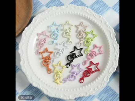 拼豆钥匙扣配件星星环圈拼豆手工diy挂件五角星彩色环扣书包配饰#结婚礼物 #耳钉 #刺绣 #编织包 #手机壳diy