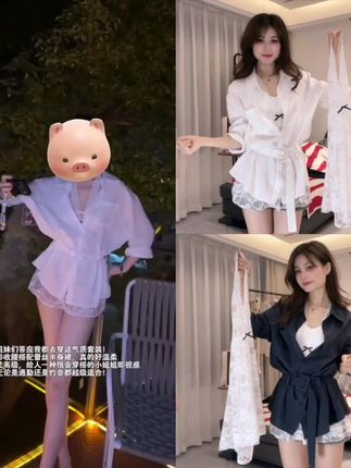 2025秋季新款设计感腰带宽松收腰衬衫女修身蕾丝裙打底韩系上衣#甜妹风 #自拍拍照技巧 #甜妹系列 #可爱甜妹