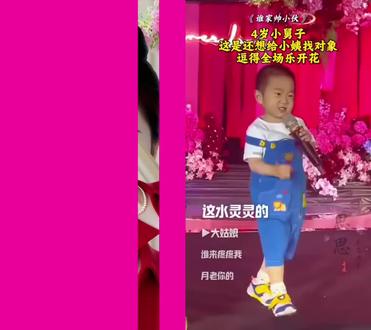 和 @汪思一 一起 #合拍