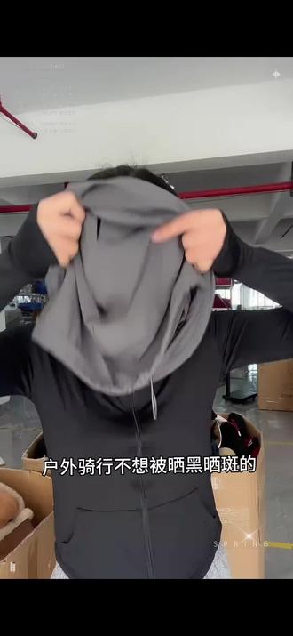 全脸防晒面罩帽子一体护颈连帽巾吸汗运动挂耳冰丝围脖户外头套#面罩 #户外 @DOU+小助手 @巨量千川