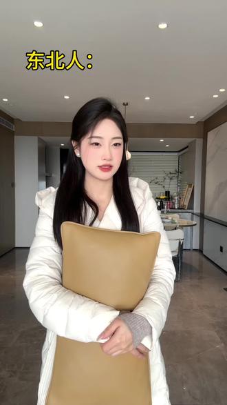 这家伙给我乐的原来是这个意思#语音问就有活人答案