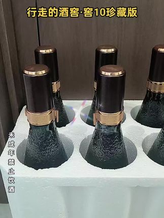 #纯粮酿造#纯粮酒#抖音推广#白酒 #口粮酒@DOU+上热门