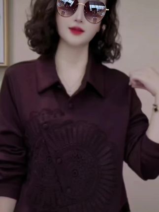 #今日穿搭分享 #美搭尽显女神范 #谁穿谁好看 #面料舒适透气2025秋季新款时尚显瘦气质洋气百搭拼接打底上衣衬衣#547927