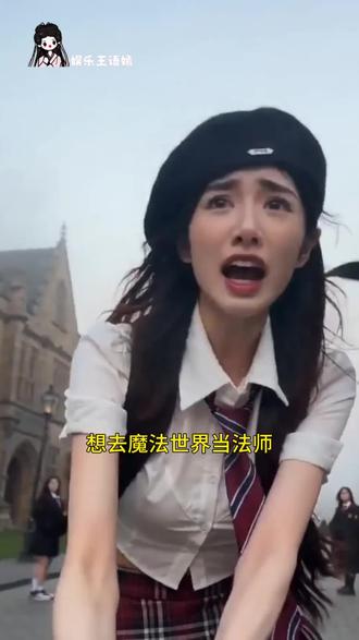 原来这就是科技向善的正确打开方式啊~#即梦AI #AI分身戏精大赛 #我的AI分身杀疯了 #Seedance2