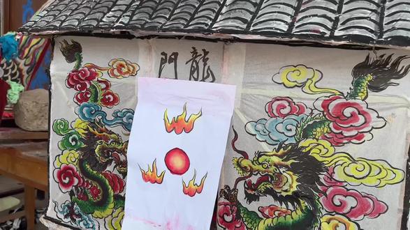 #东方神秘力量 🫴🏻 ‘画龙🐉🐲点睛’
#迎龙灯 #非遗龙灯 #浦江板凳龙 #手艺人在抖音