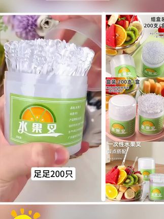 #好物分享#好物推荐#好物分享🔥