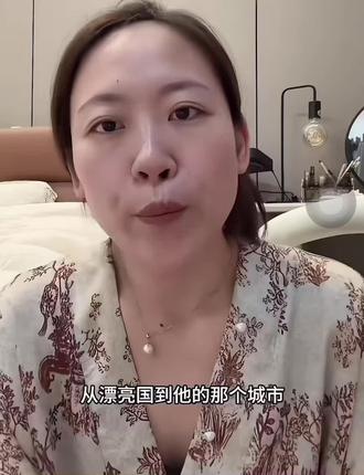 “她家境挺殷实的,我父母都知道她,打算让我毕业就跟她订婚”
“ 我家境也殷实啊”
#情感共鸣脱口秀 #情感脱口秀共鸣 #脱口秀情感话题 #杨怼怼