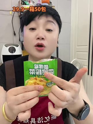 备得福麻油榨菜来了,打开直接吃脆嫩鲜香#麻油榨菜 #橱窗好物 #小黄车下单
