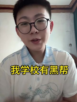 《不解释,懂的人自然懂你》 #胡言乱语#无力感