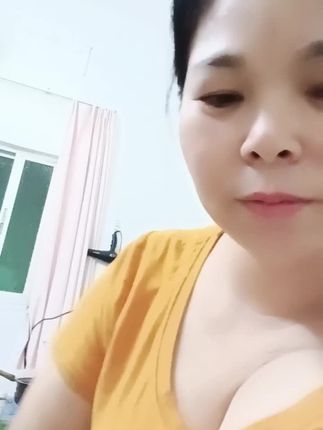 你把爱情给了谁