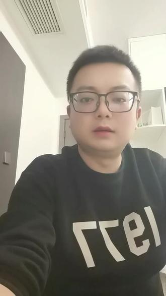 4月2号,雅安公积金新政发布#公积金 #雅安 #公积金贷款 #金融知识分享 #雅安金融张先生